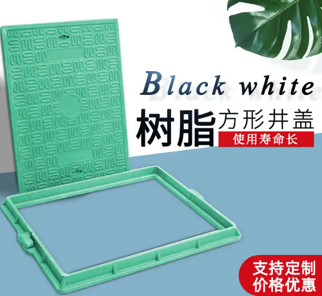 峨边树脂复合电力方井展示